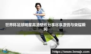 哈特三双尼克斯大胜国王 马克西31分76人擒牛