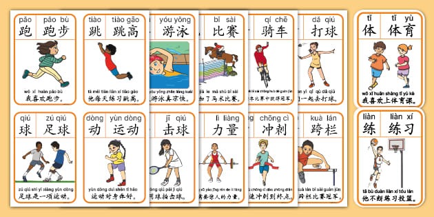 当听到你复出时，猛龙全队都慌了