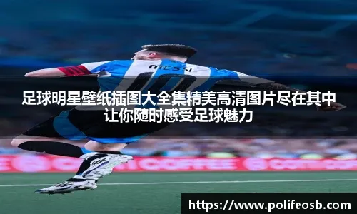 西部震撼，杜兰特交易三方方案，能否实现？