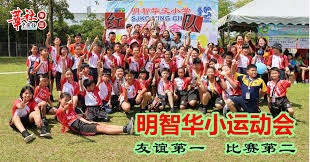 [图]斯诺克国际锦标赛 吴宜泽战胜赵心童晋级决赛