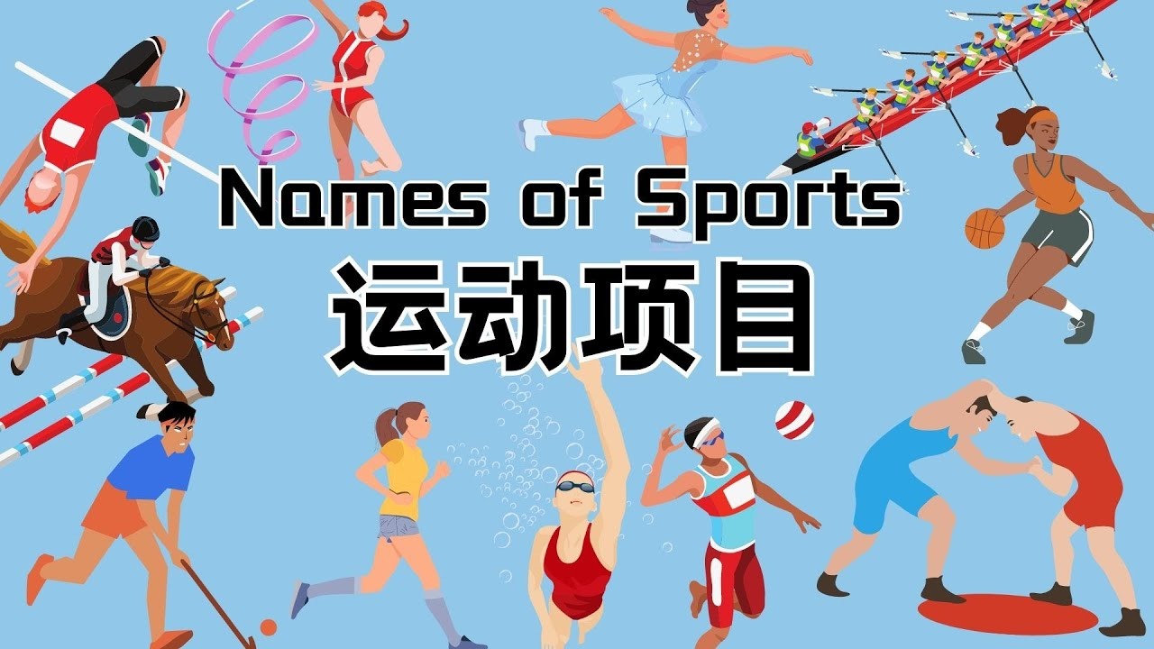 [排球]国际十大候选：意大利男、女排夺得世锦赛冠军