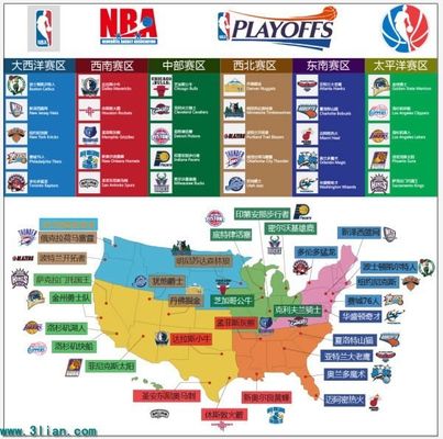 风格充满艺 风格充满艺