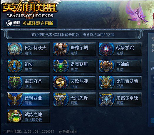 减少无效对
