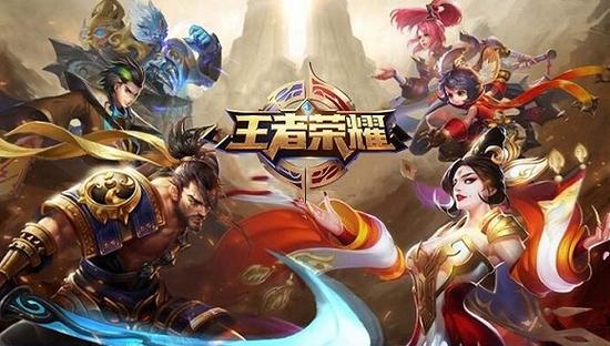 了持续下注
